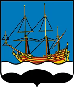 Strömstad vapensköld